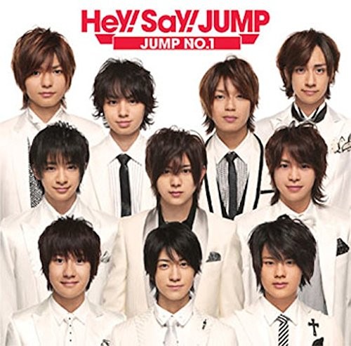 Hey Say Jump Jump No.1 (CD)