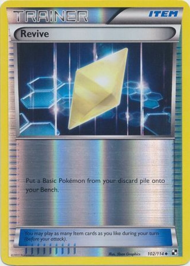 Revive - 102/114 - Uncommon - Reverse Holo DMG, English Pokemon Black and White