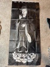 (2) Vintage Black 20x44 inch Buddist Devotational Prints Ink Rice Paper