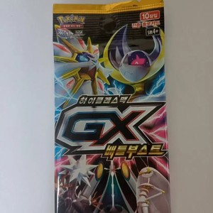 Pokémon Card High-Class GX Battle Boost Pack New