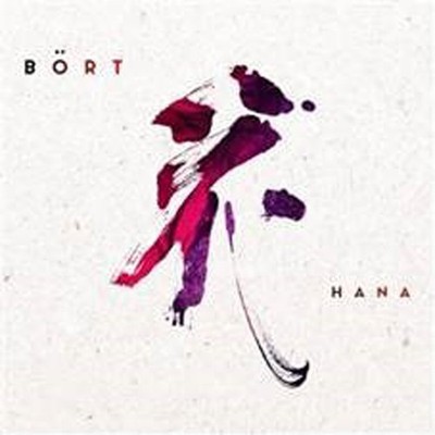 BORT - HANA - CD - F72z