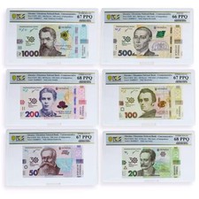 Ukraine set of 6 Notes 30 Years of Independence PPQ66-68 PCGS UNC banknotes 2021