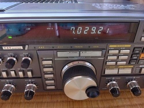 śmieciowy nadajnik-odbiornik YAESU FT-767SX All Mode 10W - Zdjęcie 7 z 15