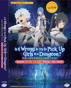 Anime Dvd Is It Wrong To Try To Pick Up Girls In A Dungeon Sea 1 2 English Dub Ebay