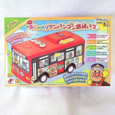 その他 anpan2002 direct from Japan Soreike! Anpanman Talking Anpanman Route Bus Red