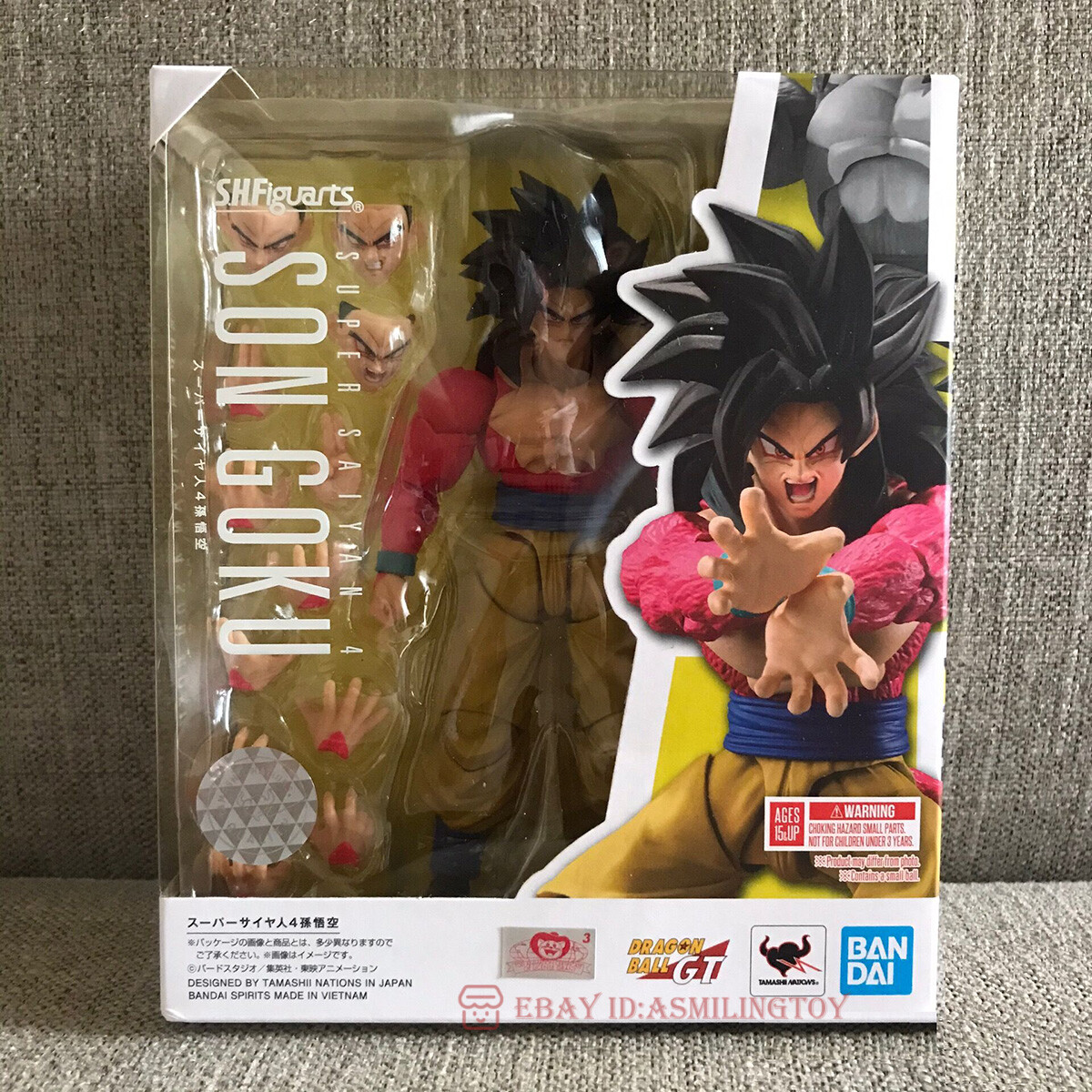 SH Figuarts SHF DragonBall GT Super Saiyan 4 Goku Action Figure