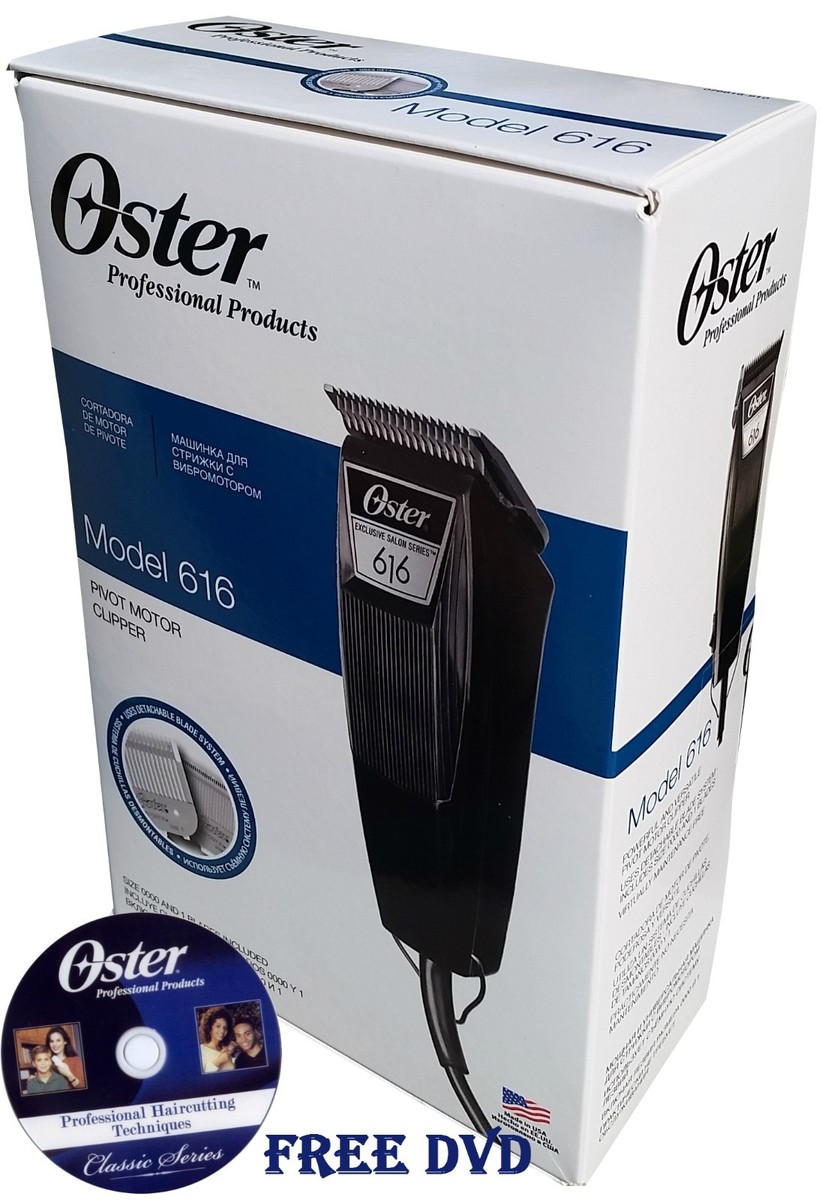 Oster Pivot 616 EX2S 220V Professional Clipper 2 Blades 76616-910