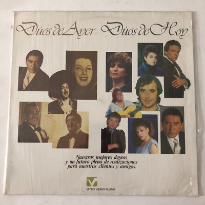 DUOS DE AYER DUOS DE HOY, FEAT. JOSE JOSE / JORGE NEGRETE, MEXICAN LP, PROMO