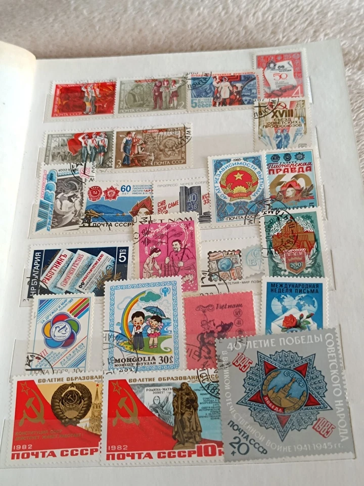 Album Of Stamps 1960-1980 Vintage--USSR;Bulgary;Poland;Hungary;Finland;Vietnam - Image 4 of 4