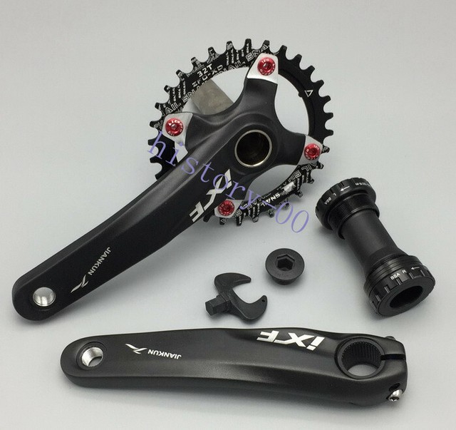 truvativ ruktion crankset