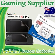 LCD Screen Guard Protector for New Nintendo 3DS system 2014 Model 