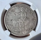 1874-S T$1 US Trade Dollar With Fantastic Chop Marks NGC Certified AU 🔥🔥