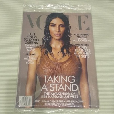Kim Kardashian Vogue Magazine New NIP Fashion Beauty Trends Style Hair May 2019