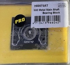 Align T-Rex 500E PRO / 500EFL PRO Metal Main Shaft Bearing Block - H50075AT NOS