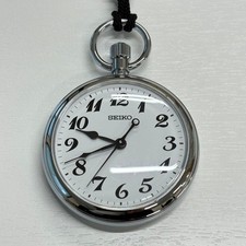 SEIKO Quartz Pocket Watch White Dial Large Case With Strap Japanese Pendant Art