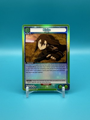 Kirito (086) | (3 Cards) - UE07BT: Sword Art Online - Union Arena - NM
