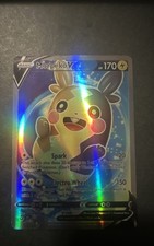 Morpeko V (Full Art) 190/202 Swsh01: Sword & Shield Holo on eBay