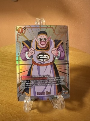 Dragon Ball Super Card Game South Kai Foil UC Battle FB09-094 English