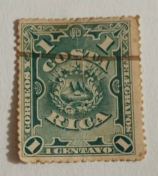 COSTA RICA STAMP - COSTA RICA COAT OF ARMS - 1 CENT - 1892 RARE