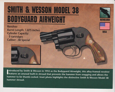 エアソフトガンS&W659 s-l400.jpg