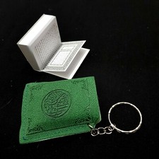 Quran Keychain Ring Keychain Quran Holy Book Allah Mohammad SAW