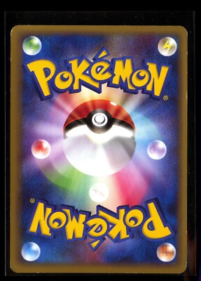 Mew Prime 018/040 Lost Link Holo 2010 Japanese Pokemon Card Mew Prime 018/040 Lost Link Holo 2010 Japanese Pokemon Card