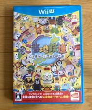 Local Railway-Local characters and trips all over Japan- WiiU Japan F/S