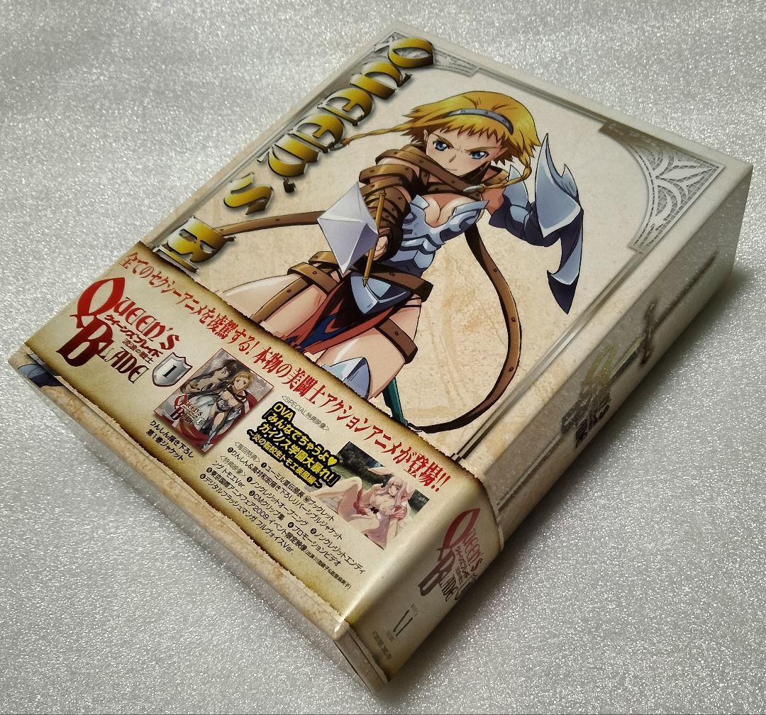 Quinet Blade W/Obi Blu-Ray Box1 1 3 Volumes