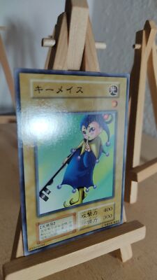 Yu-Gi-Oh! - Key Mace - Schlüsselstab - 117 - 003 - Co - Japanisch - LP