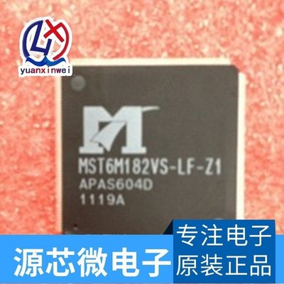 1 x 100% New MST9E88L-LF MST6M182VS-LF-Z1 MST9E88L LF QFP Chips  *yt