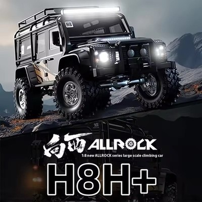 MJX 1/8 ALLROCK H8H+ V3 DEFENDER FOC brushless 3S Alum Axles APP