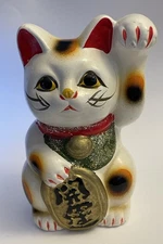 Vintage Maneki Neko Lucky Cat Coin Bank Figurine Ceramic Japan 6.5”
