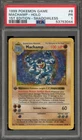 Pokemon Machamp Base Set Shadowless 1st Edition Holo Rare #8 PSA 1
