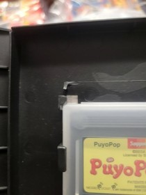 Puyo Pop (Puyo Puyo 2) (1999, Sega) Open Box Neo Geo Pocket European Import