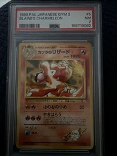 1998 Pocket Monsters Japanese Gym 2 Blaines Charmeleon No 005 PSA 7 NM