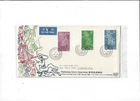 Hong Kong Year 1983 Performing Arts FDC Postally Sent