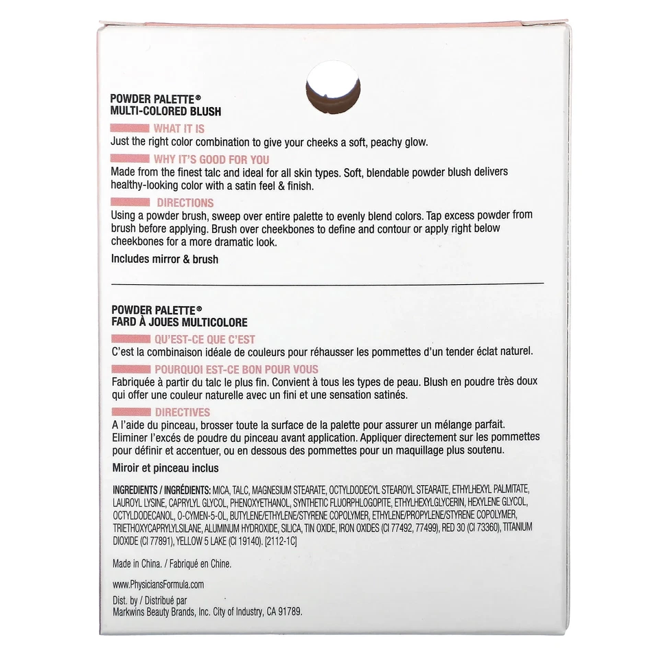 Powder Palette, Multi-Colored Blush, 2465 Blushing Peach, 0.17 oz (5 g) - Image 3 of 4