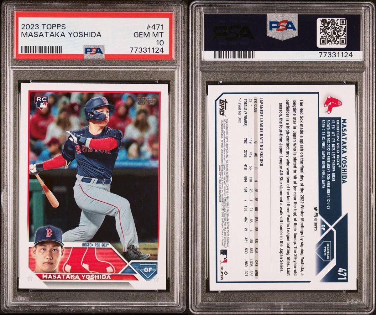 Masataka Yoshida RC #471 - 2023 Topps - PSA 10 GEM MT | eBay Masataka Yoshida RC #471 - 2023 Topps - PSA 10 GEM MT | eBay