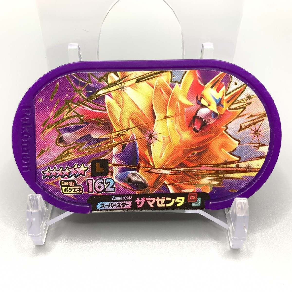 MeseMoa トレカ CH8 TT6 Zamazenta Mezastar Pokemon Mezasuta Superstar Tag Japan xx278 | eBay