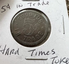 Vintage 5-cent Hard Times Trade Token Lamb & Schwalm - unknown location