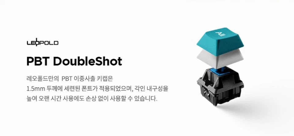 Leopold FC750RBT PD White Mint TKL Keyboard Eng+Kor Silent Red  - Image 2 of 4