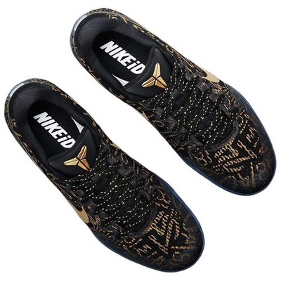 Nike Kobe 11 Protro Low Mamba Day - IU4902-900 | eBay