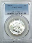1950-D Franklin Half Dollar PCGS MS63 99% FBL Frosty White PQ New Holder #C262G