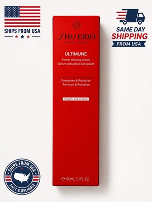 Shiseido Ultimune Power Infusing Serum   3.3 fl oz / 100 ml   New in Box