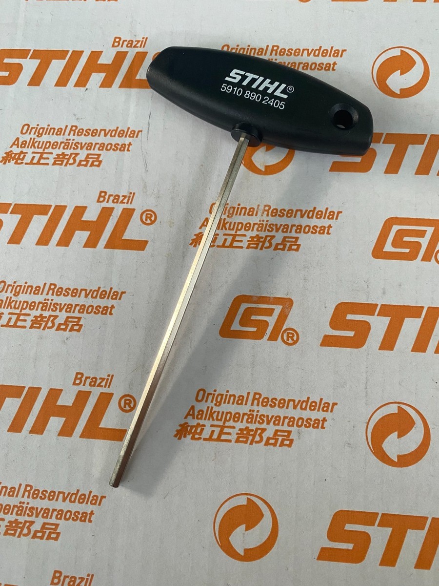 Stihl Specialty Tool 