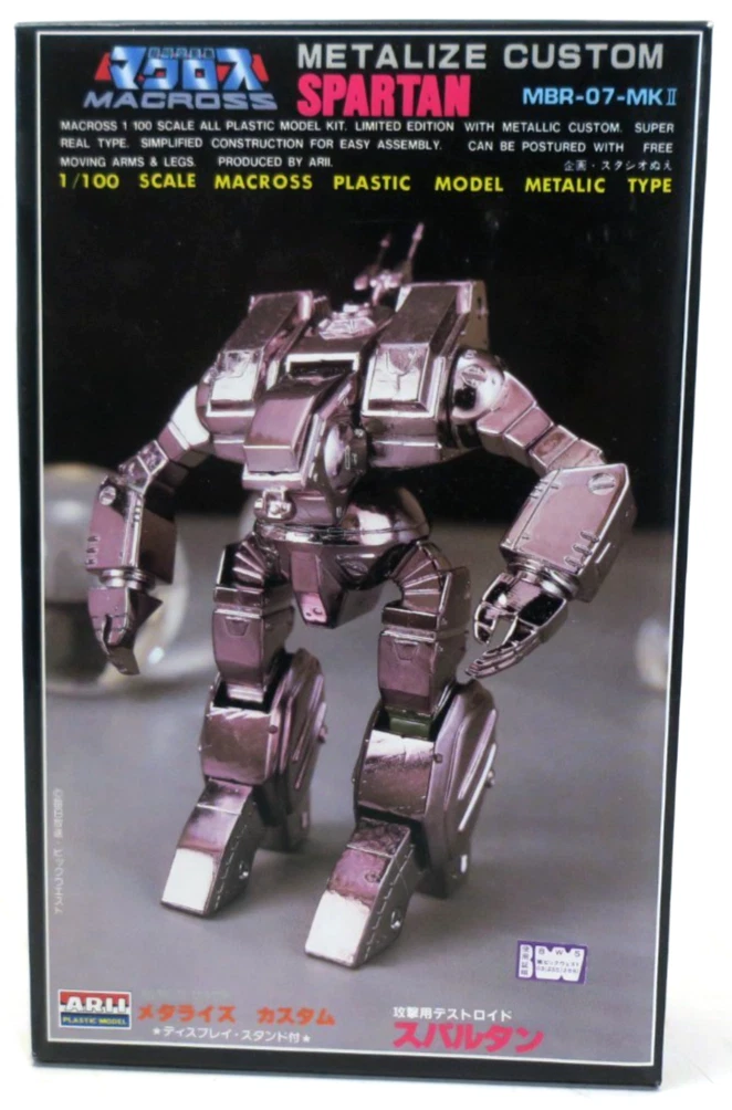 Macross/Robotech Science Fiction Toy Models & Kits for sale - eBay
