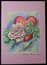 TIMBRE d' ALAND - ENTIER POSTAUX - SAINT VALENTIN 2006 - FDC PREMIER JOUR