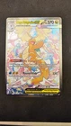Pokémon TCG Ascended Heroes Mega Dragonite ex Sir 290/217 Near Mint - CLEAN