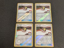 Ultra Ball - 68a/73 (League Cup Promo) x4 Copies