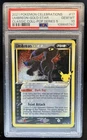 2021 Pokemon SWSH Celebrations Umbreon Classic #17/17 PSA 10 GEM MINT